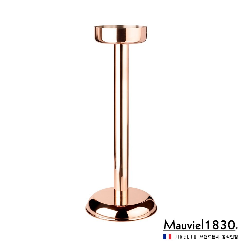 모비엘 Mauviel 샴페인 버킷 스탠드 구리 Support Seau à champagne Cuivre M&#039;30 30cm