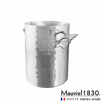 모비엘 Mauviel 와인 버킷 알루미늄 Seau A vin aluminium martele M30 20cm 00432